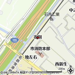 愛知県知多市新知（寄割）周辺の地図