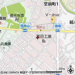 井田町アパート周辺の地図