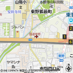 京都中央信用金庫西野支店周辺の地図