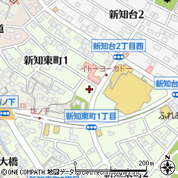 新知東町1号公園周辺の地図