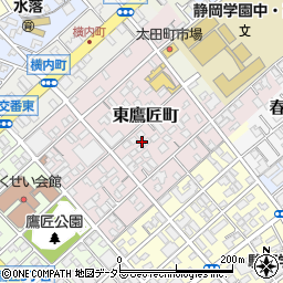 静岡県静岡市葵区東鷹匠町周辺の地図