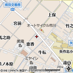 愛知県岡崎市橋目町恵香27-2周辺の地図