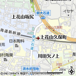 京都府京都市山科区上花山久保町周辺の地図