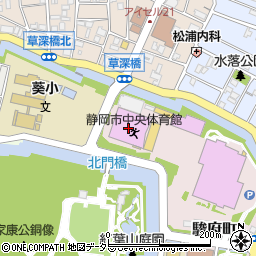 静岡市役所　スポーツ施設中央体育館、屋内プール周辺の地図