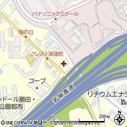 井上定株式会社滋賀店周辺の地図