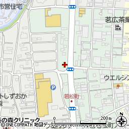 静岡県静岡市葵区若松町116周辺の地図