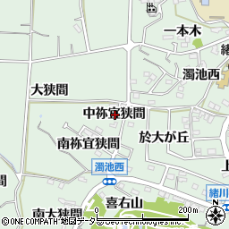 愛知県知多郡東浦町緒川中祢宜狭間周辺の地図