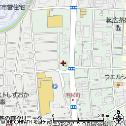 静岡県静岡市葵区若松町117周辺の地図