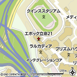 エポック立命２１ 草津市 アパート の住所 地図 マピオン電話帳
