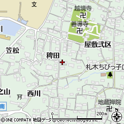 愛知県知多郡東浦町緒川屋敷弐区97周辺の地図