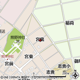 愛知県安城市尾崎町宮裏周辺の地図