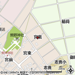 愛知県安城市尾崎町（宮裏）周辺の地図