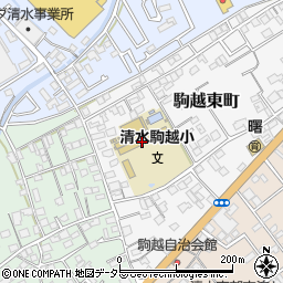 静岡市駒越児童クラブ周辺の地図