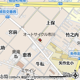愛知県岡崎市橋目町上保周辺の地図