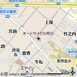 愛知県岡崎市橋目町（上保）周辺の地図