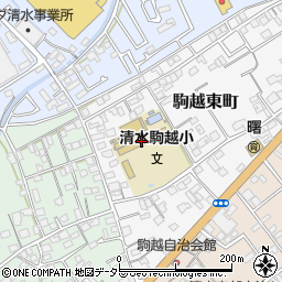 静岡市立清水駒越小学校周辺の地図
