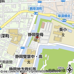 静岡市社会福祉協議会　ボランティア・市民活動センター静岡周辺の地図