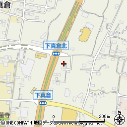 千葉県館山市下真倉290周辺の地図