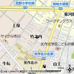 愛知県岡崎市橋目町竹之内周辺の地図