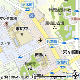 ＡＯＫＩ静岡安西店周辺の地図