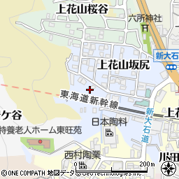 京都府京都市山科区上花山坂尻周辺の地図