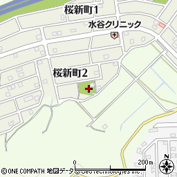 桜新町2号公園周辺の地図
