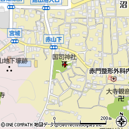 國司神社社務所周辺の地図