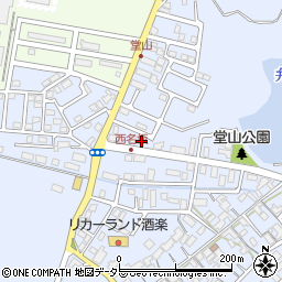 滋賀県甲賀市水口町名坂130周辺の地図