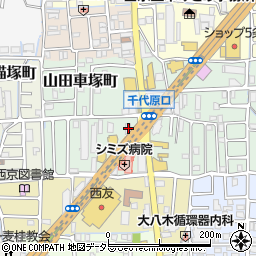 京都信用金庫物集女支店周辺の地図