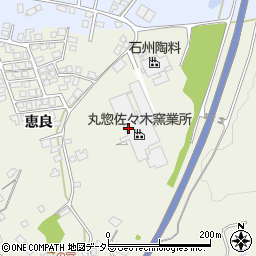 丸惣佐々木窯業所周辺の地図