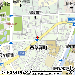 静岡県静岡市葵区西草深町周辺の地図