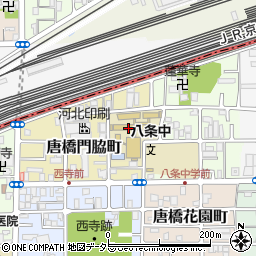 京都市立八条中学校周辺の地図