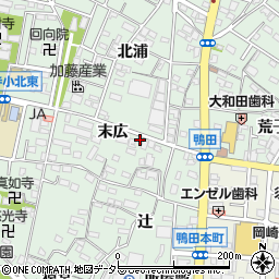 愛知県岡崎市鴨田町末広周辺の地図