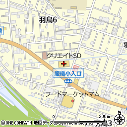 クリエイトＳＤ静岡羽鳥店周辺の地図