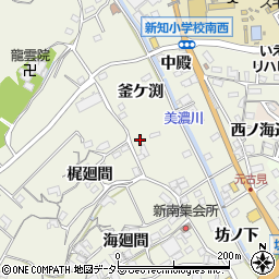 愛知県知多市新知釜ケ渕周辺の地図