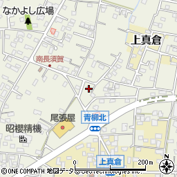 千葉県館山市下真倉632周辺の地図