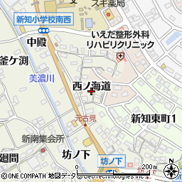 愛知県知多市新知西ノ海道周辺の地図