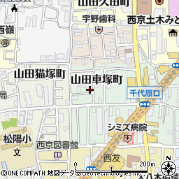 京都府京都市西京区山田車塚町周辺の地図
