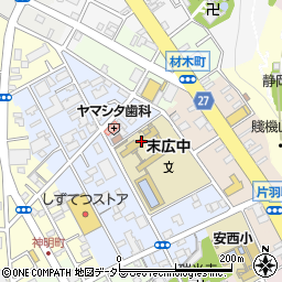 静岡市立末広中学校周辺の地図