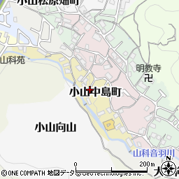 京都府京都市山科区小山中島町周辺の地図