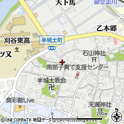 愛知県刈谷市半城土町西裏周辺の地図