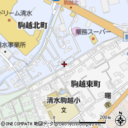 静岡県静岡市清水区駒越北町5-126周辺の地図