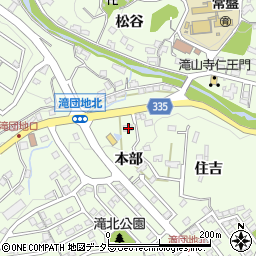 愛知県岡崎市滝町本部41周辺の地図