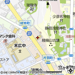 静岡ダイハツ販売片羽店周辺の地図