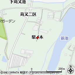 愛知県知多郡東浦町緒川梨ノ木周辺の地図
