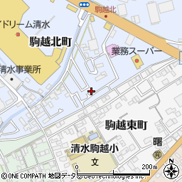 静岡県静岡市清水区駒越北町5-121周辺の地図