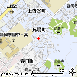 静岡県静岡市葵区瓦場町49周辺の地図