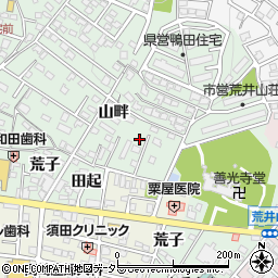 愛知県岡崎市鴨田町山畔49周辺の地図