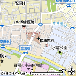静岡市葵生涯学習センター女性会館複合施設周辺の地図