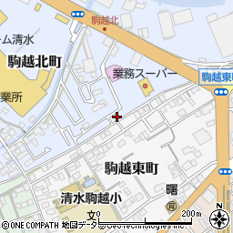 静岡県静岡市清水区駒越北町5-139周辺の地図